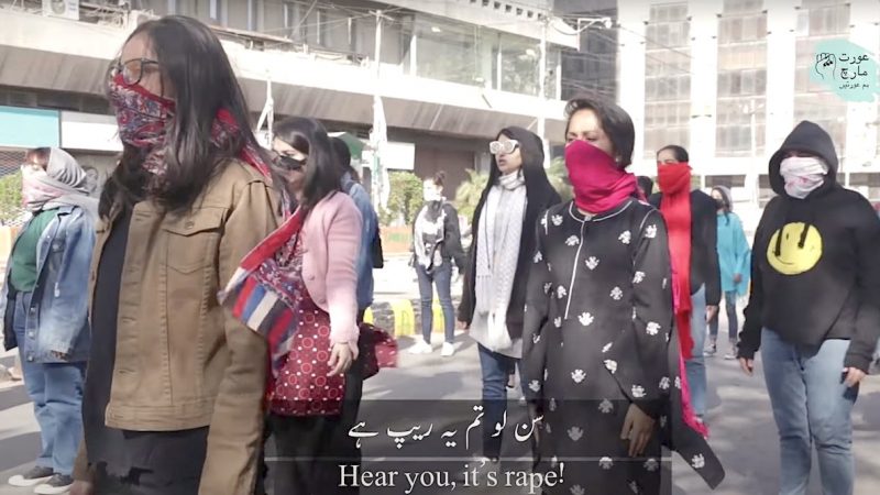 Pakistani women perform Aur Woh Rapist Ho Tum (The rapist is you) song. Screenshot from YouTube Video by Aurat March.