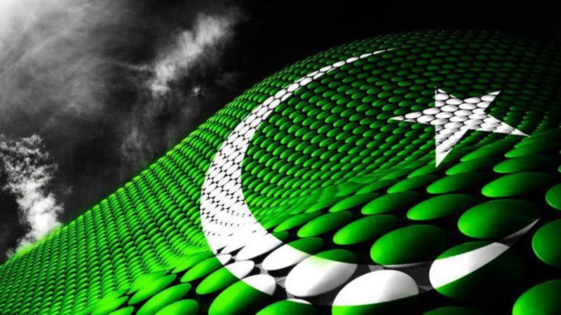 Pakistan Flag. Image from Public Domain. Via Me Pixels.