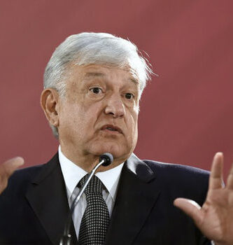 Andrés Manuel López Obrador AMLO