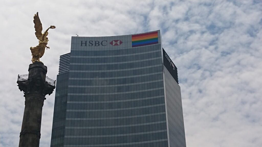Falla SPEI HSBC bank building